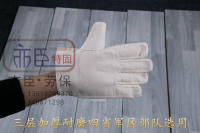 指標牌  純棉雙層帆布手套四川帆布手套廠家生產直銷